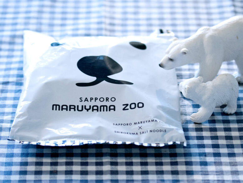 maruyama_zoo