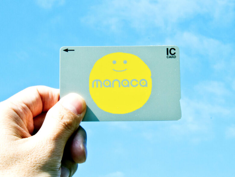 manaca_1