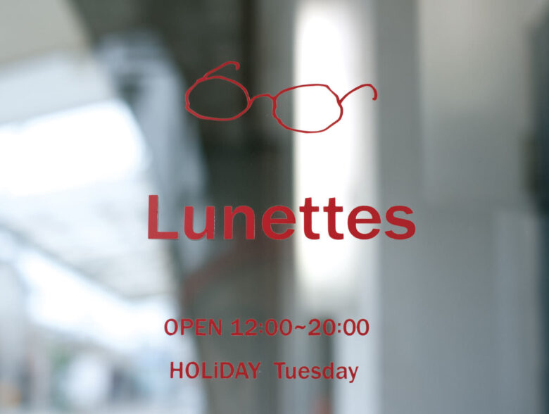 lunettes