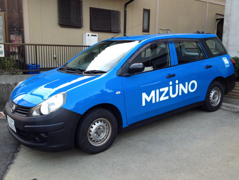mizuno_01