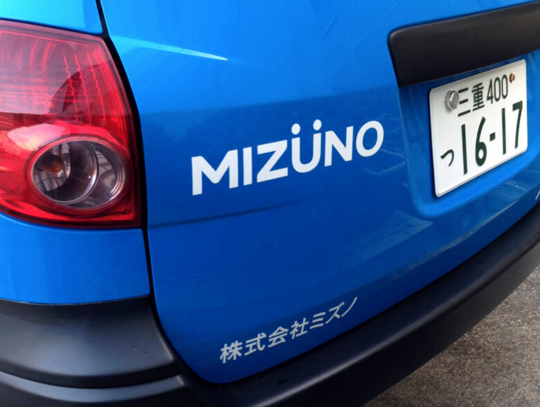 mizuno_02