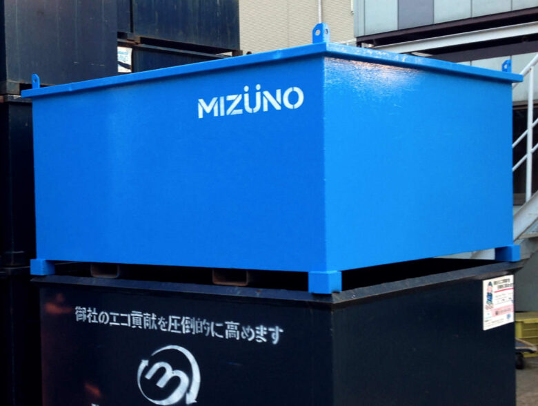 mizuno_03