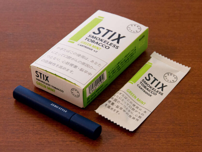 stix_package