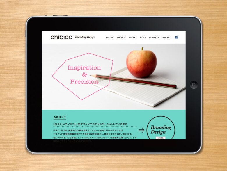 chibico_web