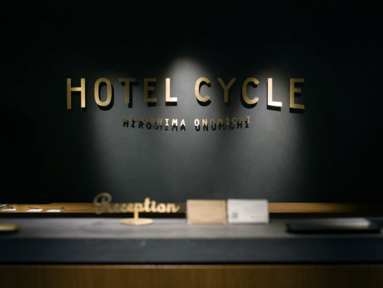 hotelcycle_1