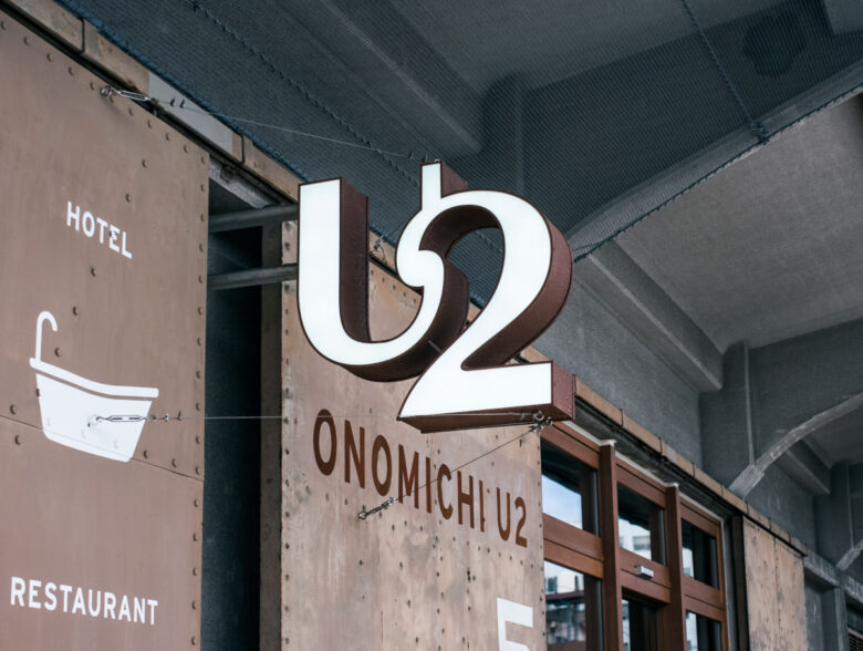 u2_03